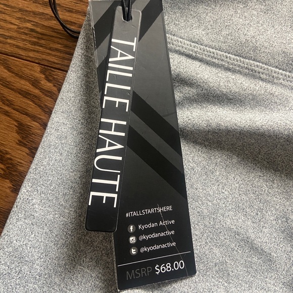 Light grey leggings - Picture 3 of 3